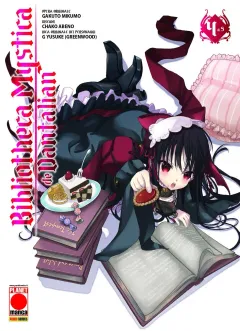 Volume cover
